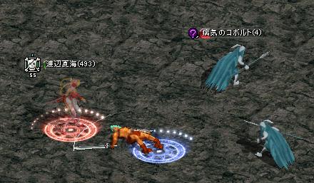 6月7日7.jpg