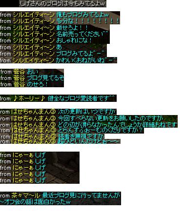 6月13日7.jpg