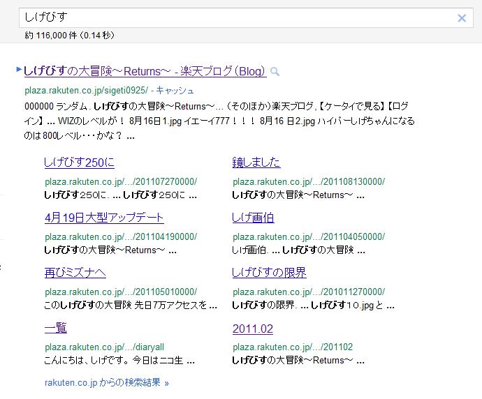 8月19日.jpg