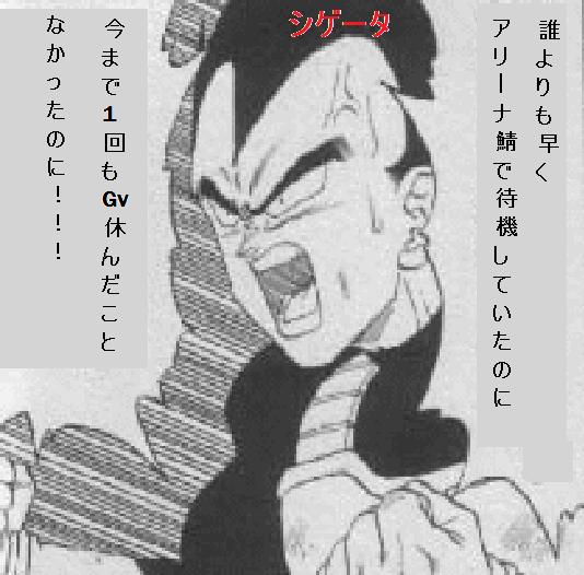 8月24日4.jpg