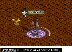 11月7日1.jpg