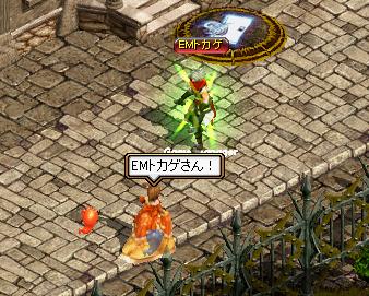 てすと2.jpg