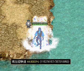 11月13日1.jpg