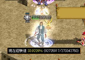 11月18日1.jpg