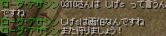 11月26日6.jpg