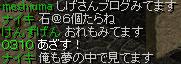 11月26日2.jpg