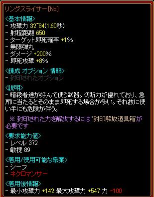 11月26日4.jpg