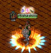 12月17日5.jpg