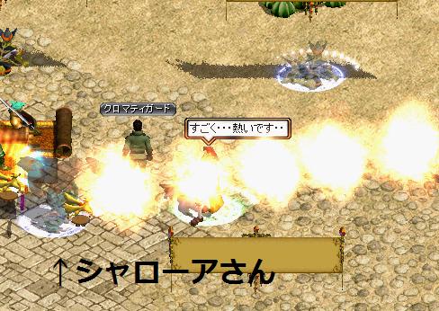 1月25日1.jpg