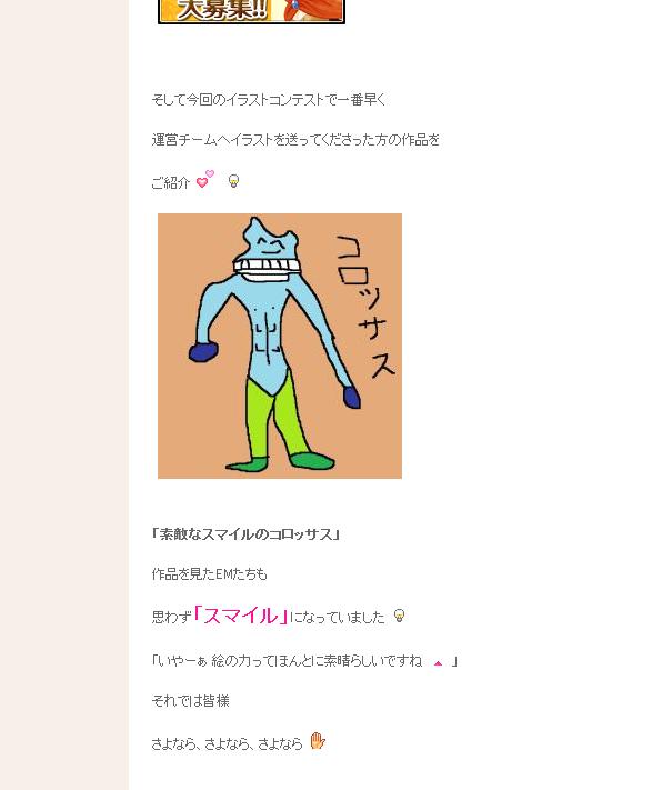 1月26日1.jpg