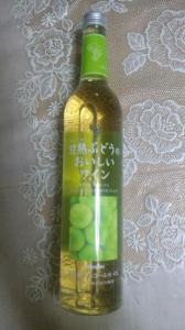 moblog_04f89231.jpg
