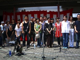 20080719-COJ_02.jpg