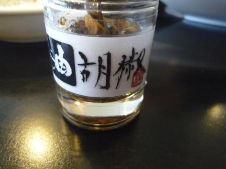 13_20130707151602.jpg