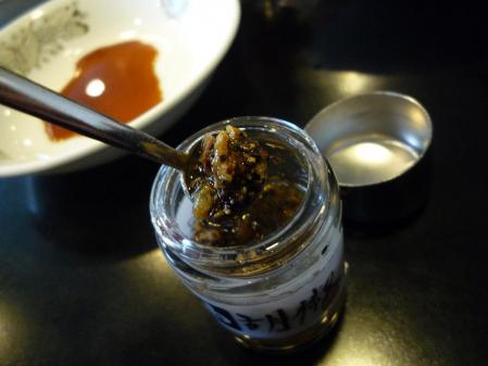 14_20130707151603.jpg