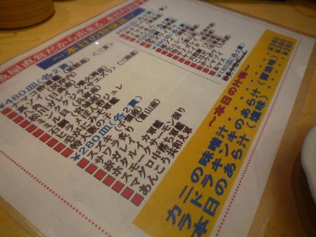 15_20130705190442.jpg