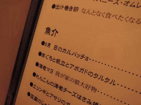 20_20130511113245.jpg