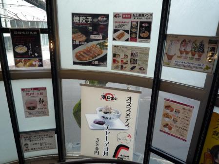 2_20130707151233.jpg