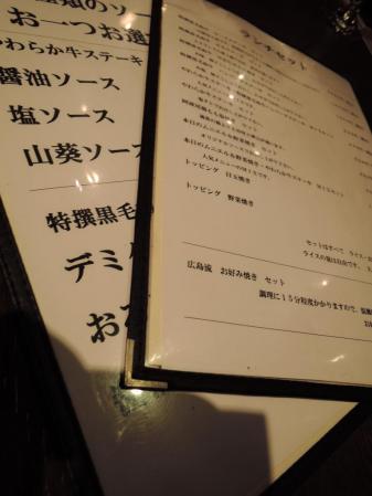 3_20130623071834.jpg