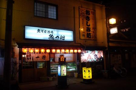 4_20130506100213.jpg