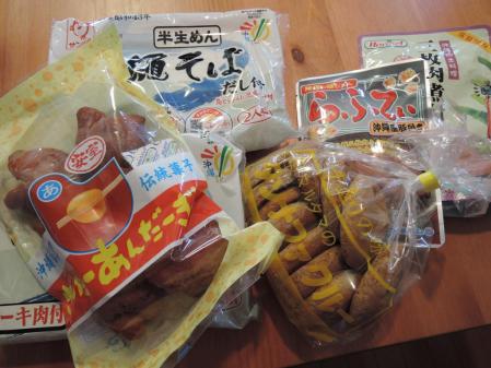 4_20130519052740.jpg