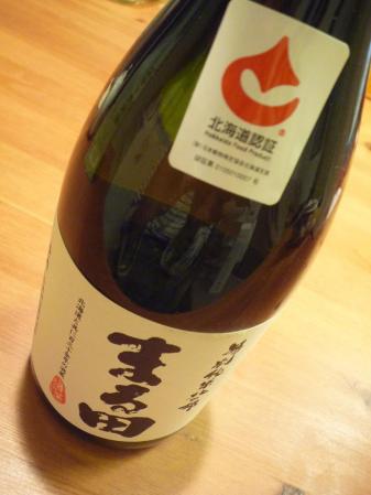4_20130720163118.jpg