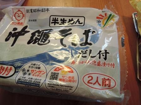 5_20130519052742.jpg