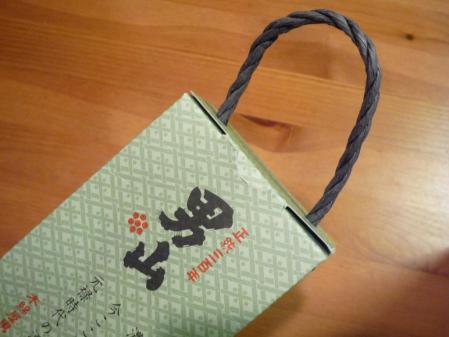6_20130720163311.jpg