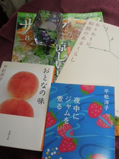 読書