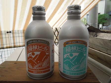 箱根ビール