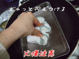 0b91d4ddb63fa0a5bf69d87417a4837a.jpg