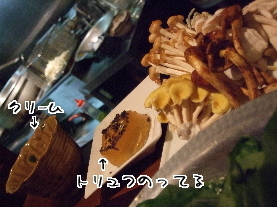 1cb7c637e00f47aa1a4c58d4f30d8c25.jpg