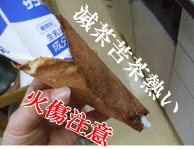 40f20d99732114e6f64f4d315d3aa9ae.jpg