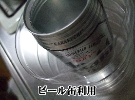 60cdfaac361d1c6fa14e57f62ece041d.jpg