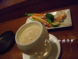 819f6473c7448620a72cd895701ab063.jpg