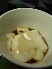 94f07dd71c900cfda5e3dbb717be28d8.jpg