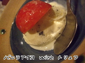 bcba0d8919c0cb4fc36ca455b2e9c27d.jpg