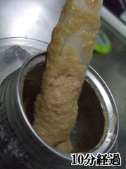 ca851ecf72bb99b4e5b9f1f3675af619.jpg