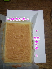 d72fe8273d9cd26a85afa4ef2a7d2f83.jpg