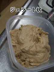 fbc8258e8fb84d4a37f5f2abe2886760.jpg