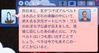 20120407g5.jpg