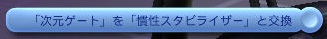 20120407g7.jpg