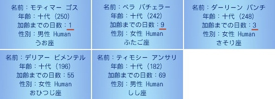 20120412a3.jpg