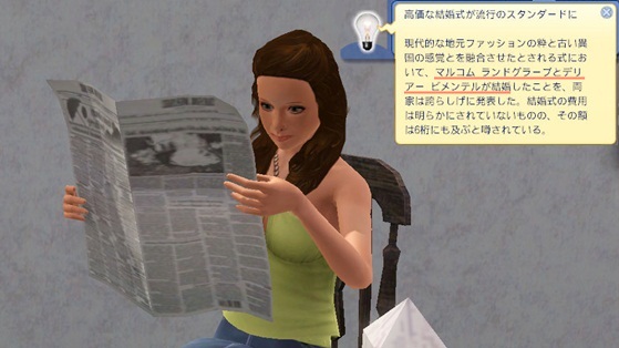 20120416e9.jpg