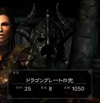 20111216_04.jpg