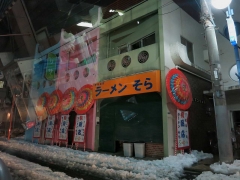 2_2014021600524848e.jpg