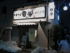 3_2014021600525080c.jpg