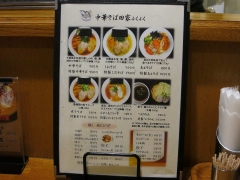 6_2014021600530868f.jpg