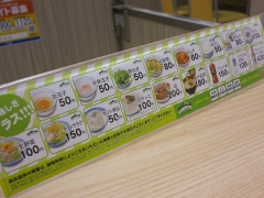 8_20140212055426ee3.jpg