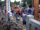 2011中心街渡御2