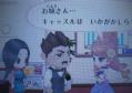 再び紫音